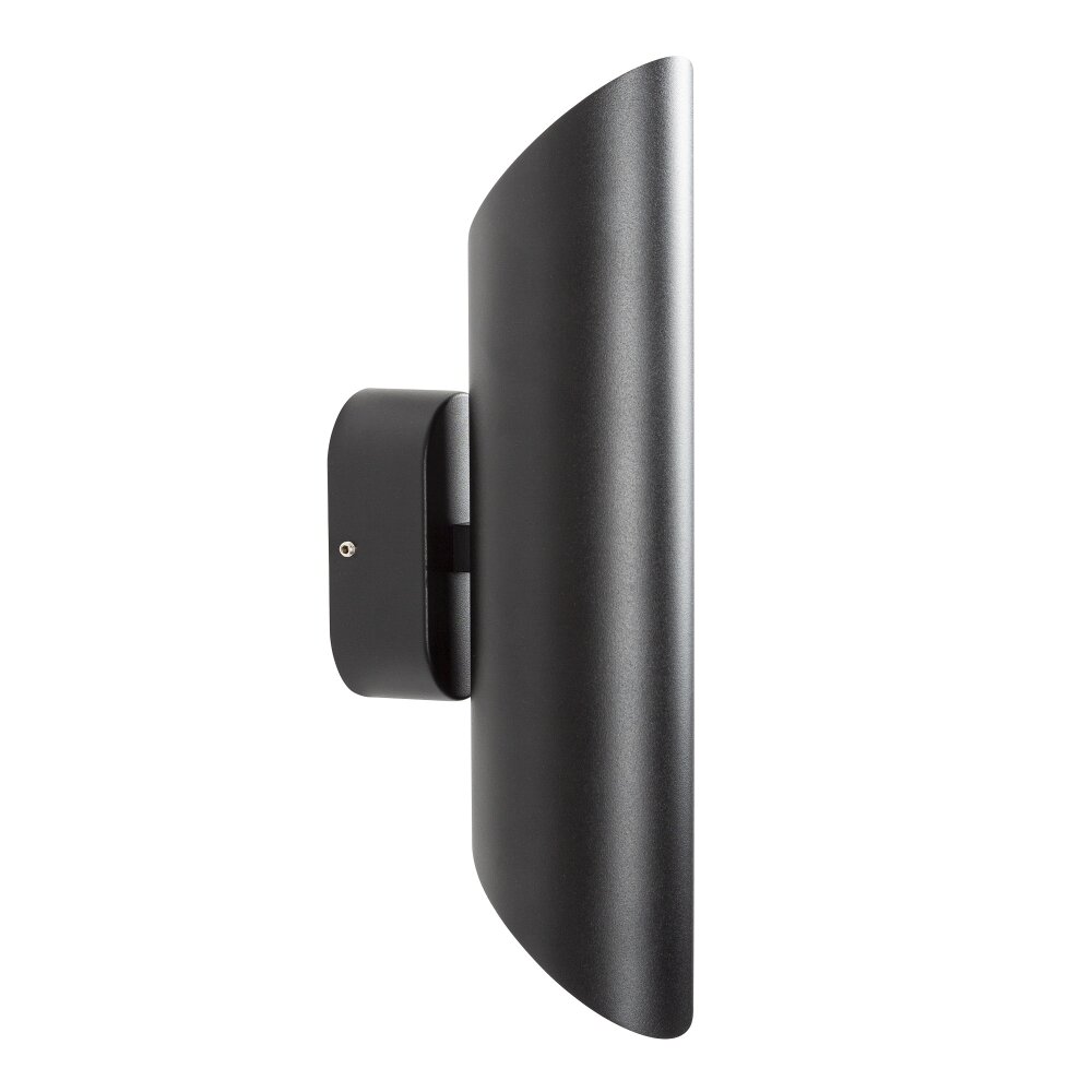 Applique murale d'extérieur KS Verlichting Edge Noir, 2 lumières main product photo
