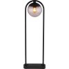 Borne lumineuse Globo MICHAEL Noir, 1 lumière