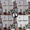 Suspension  Alvarim LED Noir, 1 lumière