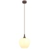 Suspension Globo MAXY Moka, 1 lumière