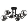 Plafonnier Globo RIHA, 6 lumières