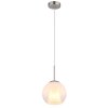 Barry Suspension Luminaires Globo Lighting Chrome, Nickel mat, 1 lumière