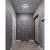 Melisand Plafonnier Luminaires Globo Lighting LED Argenté, 1 lumière