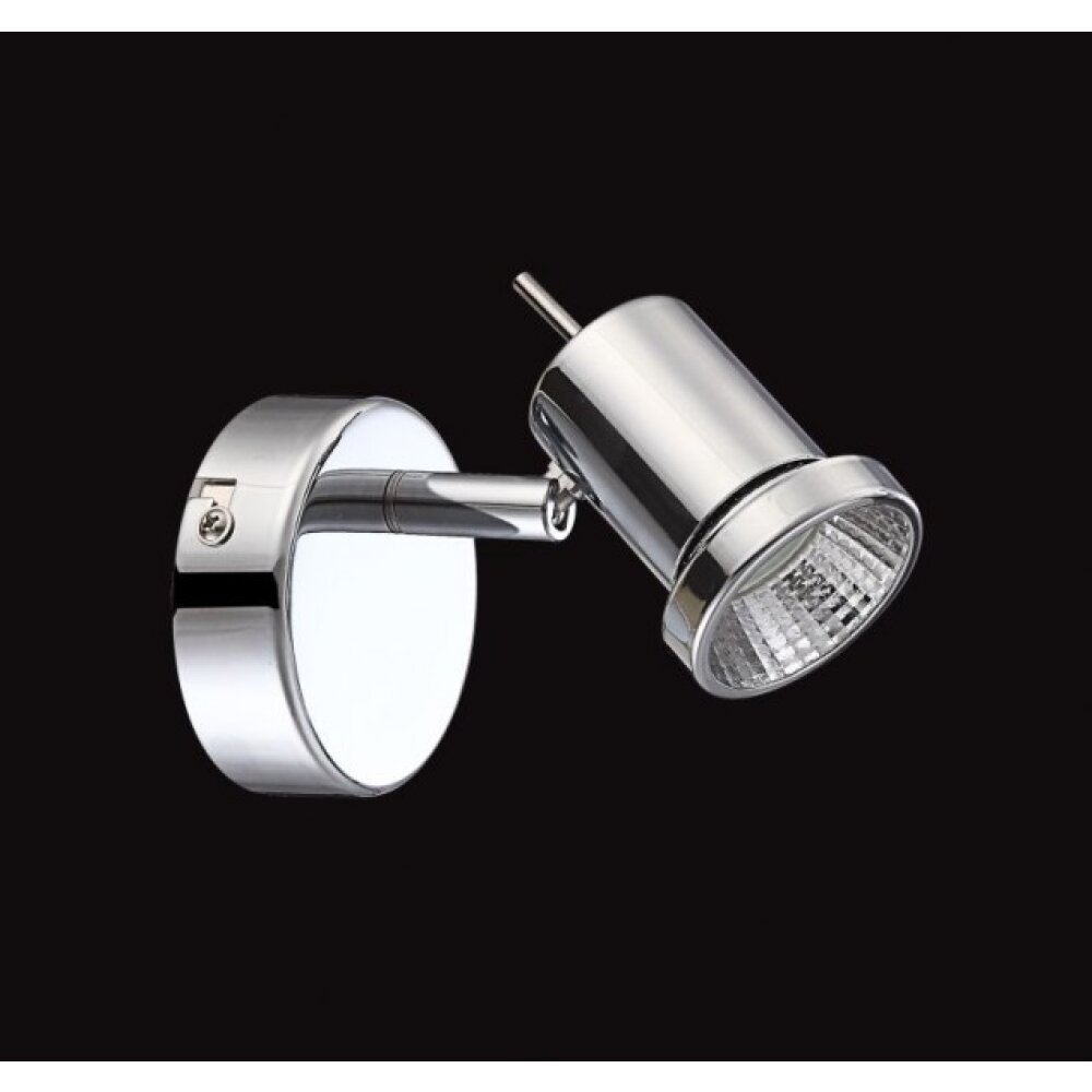 Applique murale Wofi HOORN LED Chrome, 1 lumière main product photo