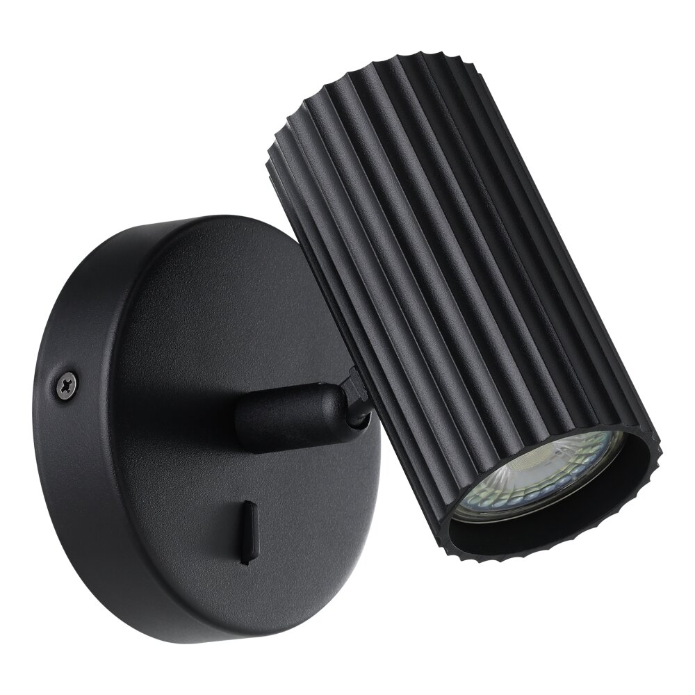PORTILLO Applique murale Luminaires Eglo Noir main product photo
