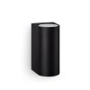Nightingale Lampe murale d´extérieur Luminaires Philips Noir, 1 lumière