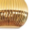 Koyoto Plafonnier, Boule lumineuse 20 cm Or, 1 lumière