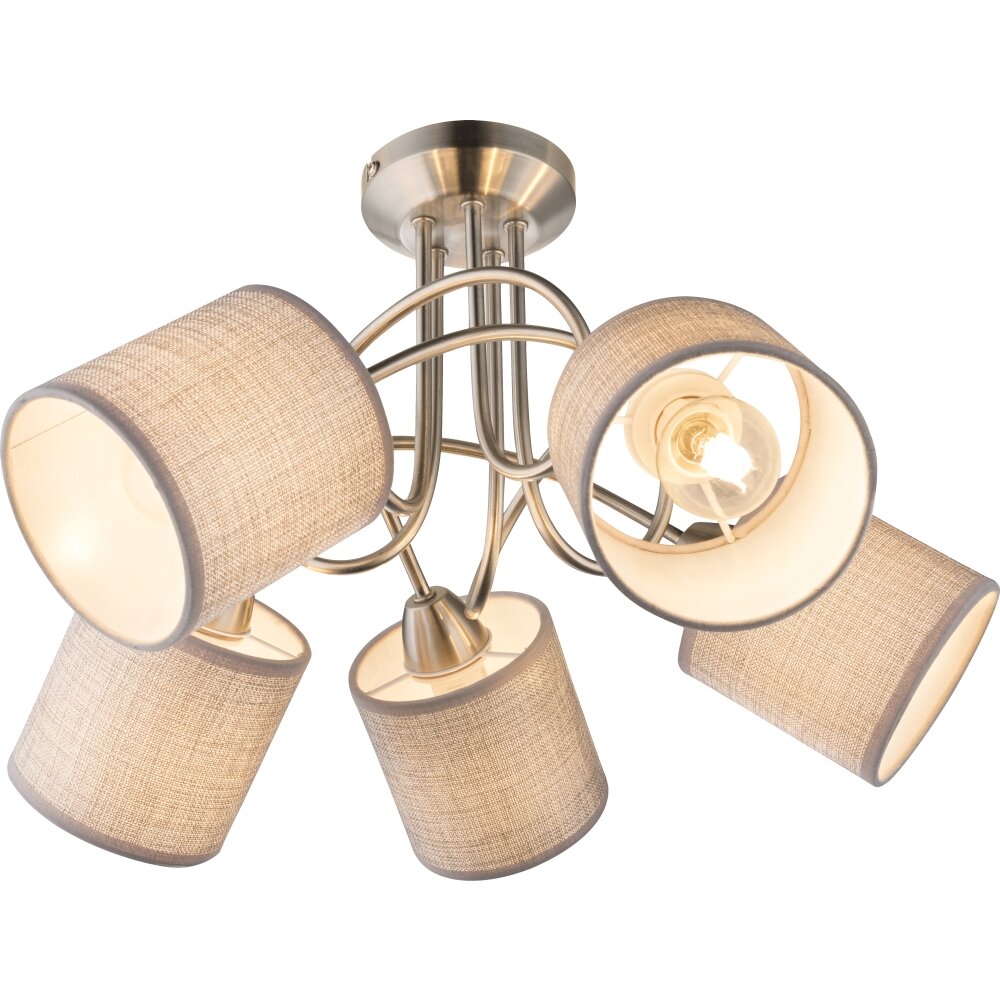 Plafonnier Globo Paco Nickel mat, 5 lumières main product photo