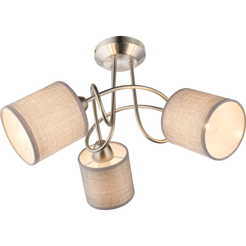 Plafonnier Globo Paco Nickel mat, 3 lumières main product photo