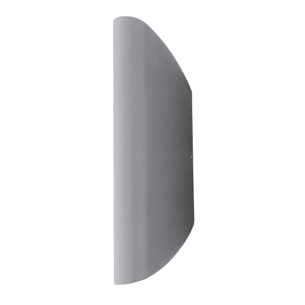 Lampe murale d'extérieur Eglo COSPETO LED Argenté, 2 lumières main product photo