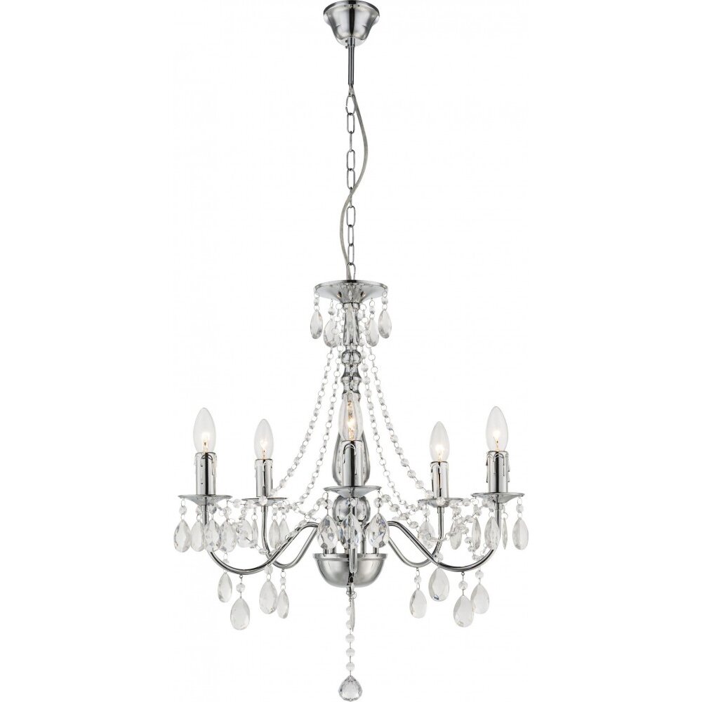 Lustre Globo Chrome, 5 lumières main product photo