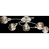 Plafonnier Globo ROMAN LED Nickel mat, 5 lumières