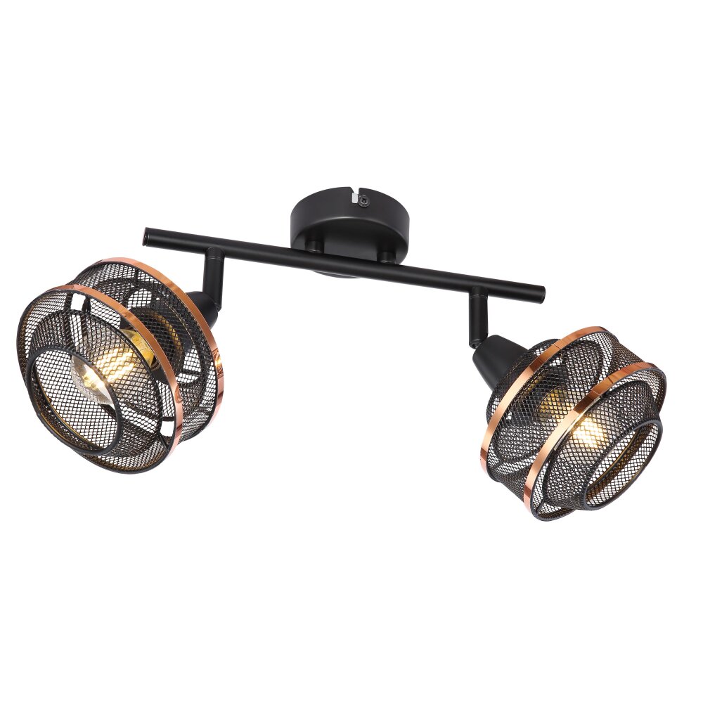 Spot Globo BELLONA Noir, 2 lumières main product photo