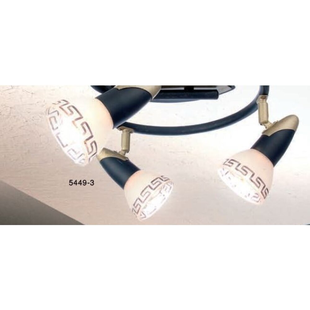 Spot Globo NOVARA Or, Noir, 3 lumières main product photo